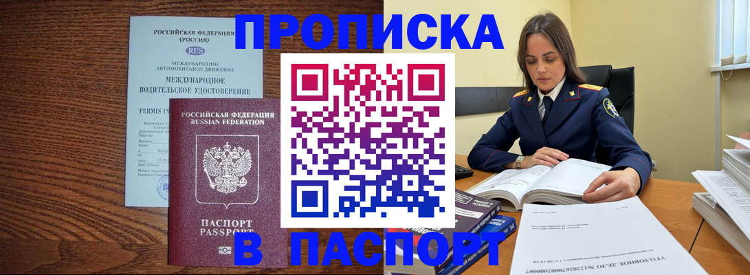 регистрация для дет. сада в Нижней Туре