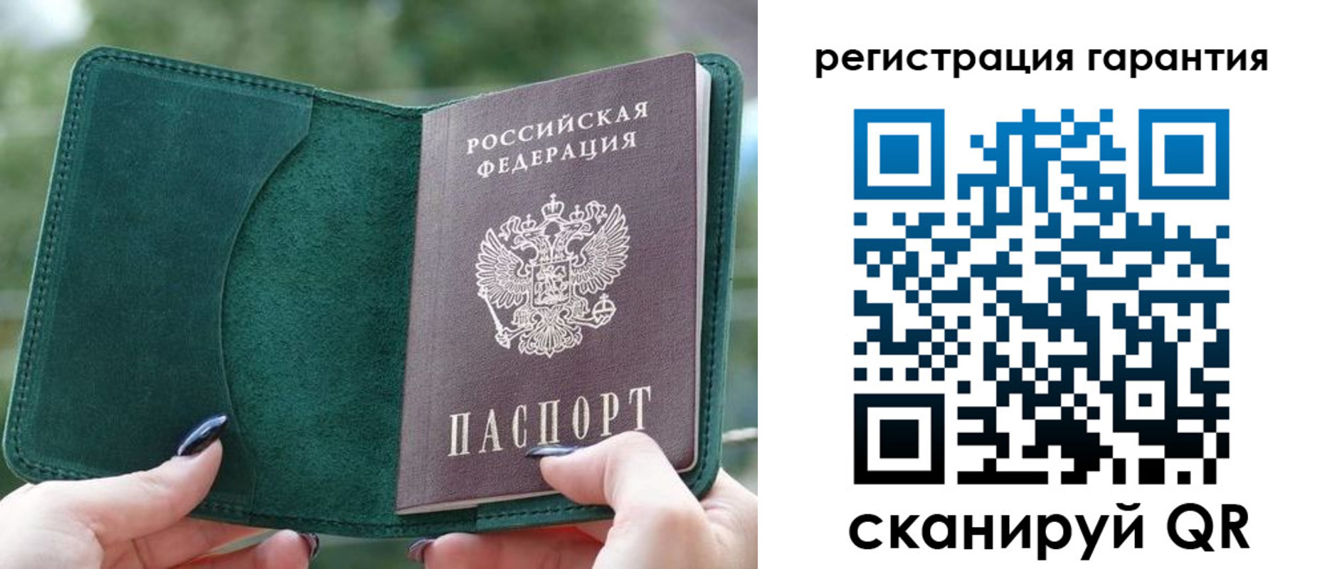 найти адрес прописки в Нижней Туре